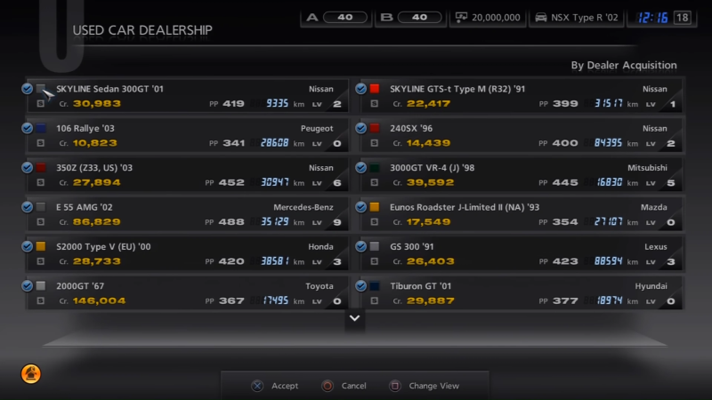 File:GT5 UCD.png